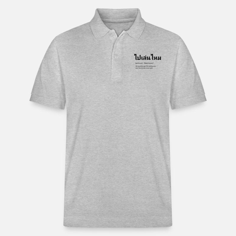 thai sprache Freundschaft - Stanley/Stella Unisex Bio-Poloshirt PREPSTER - Grau meliert