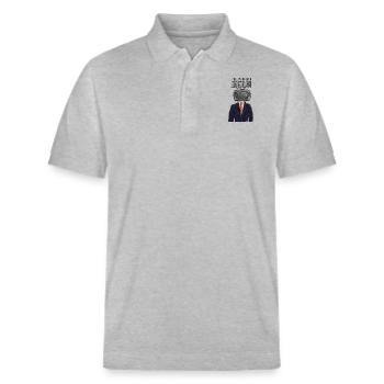Propaganda Media Retro Design - Stanley/Stella Unisex Bio-Poloshirt PREPSTER - Grau meliert - Vorne - Roxy (174cm) & Andy (188cm)