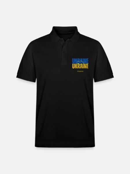 Ukrainian flag, Ukrainian pride - Stanley/Stella Unisex Organic Polo Shirt PREPSTER - black