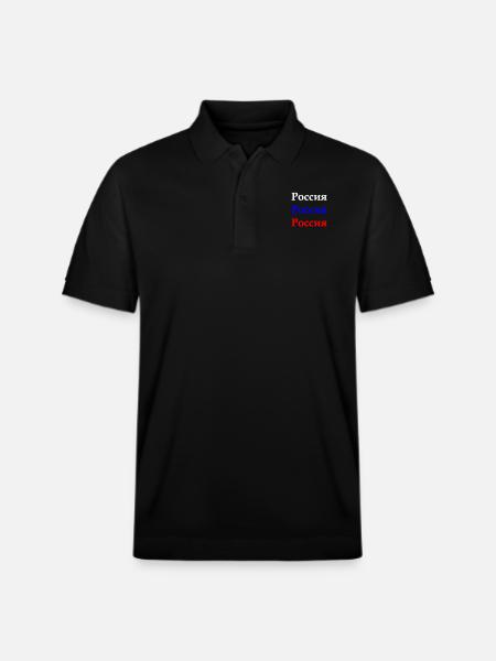 Russia 3D - Stanley/Stella Unisex Bio-Poloshirt PREPSTER - Schwarz