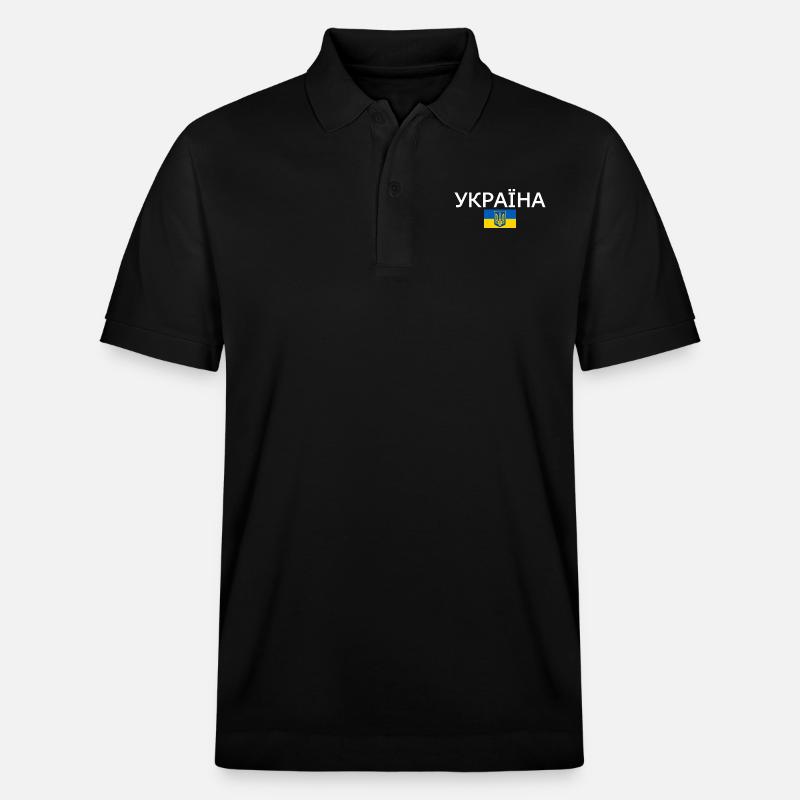Ukraine - Stanley/Stella Unisex Bio-Poloshirt PREPSTER - Schwarz