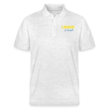 PicsArt 08 30 08 12 06 - Stanley/Stella Unisex Organic Polo Shirt PREPSTER - heather white - Front - Roxy (174cm) & Andy (188cm)