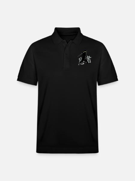 ninja kanji (A, 3c) - Stanley/Stella Unisex Organic Polo Shirt PREPSTER - black