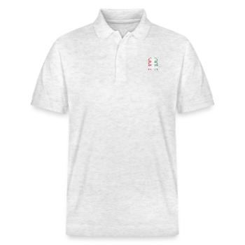 Ungar Ungarisch Ungarn - Stanley/Stella Unisex Bio-Poloshirt PREPSTER - Weiß meliert - Vorne - Roxy (174cm) & Andy (188cm)
