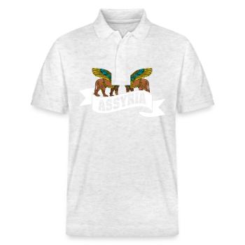 Assyrie Sumérien Lamassu Babylone Sumer Antiquités - Polo PREPSTER bio Stanley/Stella Unisexe - blanc chiné - Devant - Roxy (174cm) & Andy (188cm)