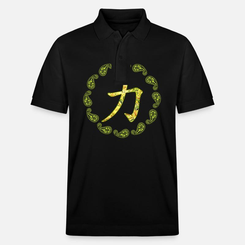 chinesisches schriftzeichen kraft e 277 - Stanley/Stella Unisex Bio-Poloshirt PREPSTER - Schwarz