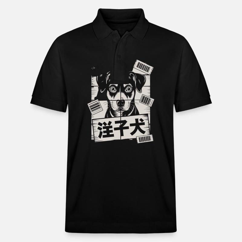 Niedlicher Hund Mit Barcode-Poster - Stanley/Stella Unisex Bio-Poloshirt PREPSTER - Schwarz