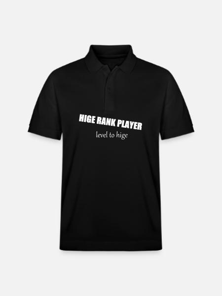 Gamer Rangaufstieg Motiv - Stanley/Stella Unisex Bio-Poloshirt PREPSTER - Schwarz