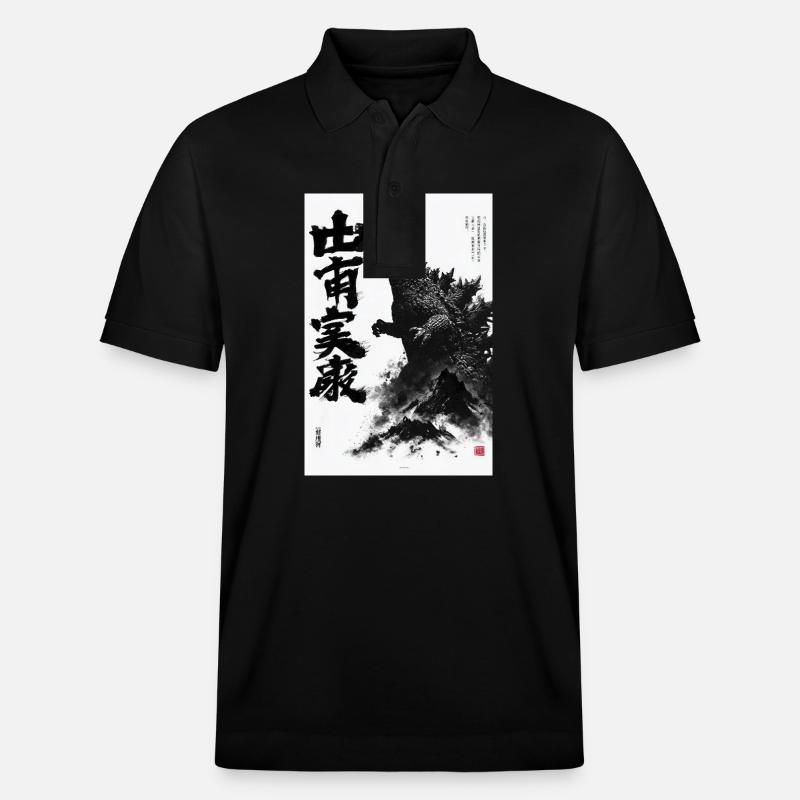 Encre monstrueuse de destruction - Polo PREPSTER bio Stanley/Stella Unisexe - noir