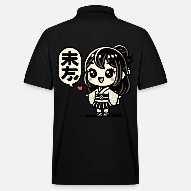 Süßes japanisches Chibi-Mädchen im Kimono - Stanley/Stella Unisex Bio-Poloshirt PREPSTER - Schwarz
