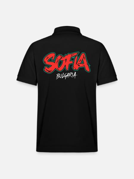 Sofia Bulgaria Souvenir - Stanley/Stella Unisex Organic Polo Shirt PREPSTER - black