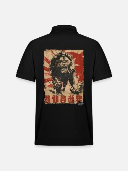 Propaganda Lion in Zion - Stanley/Stella Unisex Organic Polo Shirt PREPSTER - black