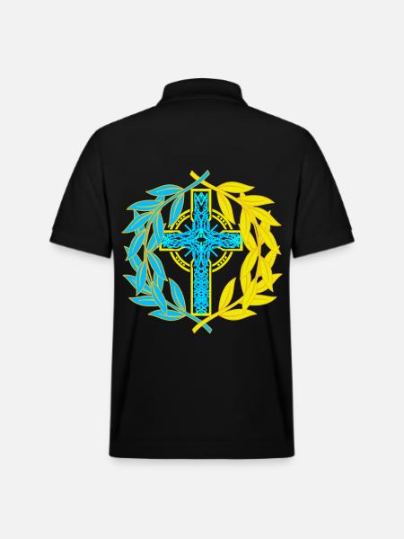 Ukraine Cross Crucifix Crosses - Stanley/Stella Unisex Organic Polo Shirt PREPSTER - black