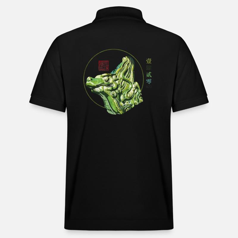 Chinesisch_Architektur_Himmelstempel_Wenshou 1420 - Polo PREPSTER bio Stanley/Stella Unisexe - noir