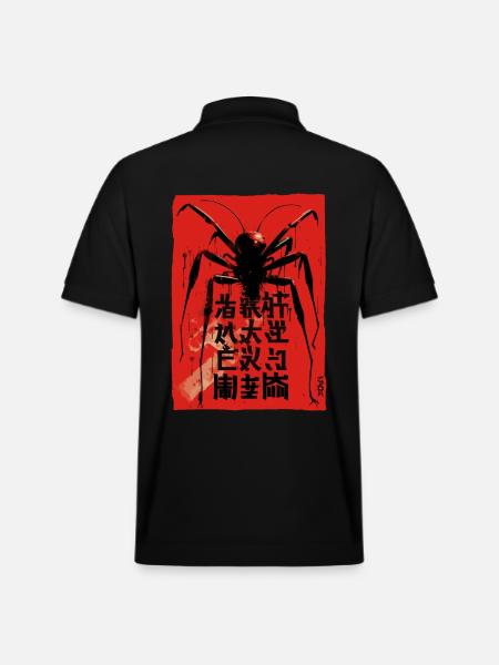 Une araignée d’horreur géante - Polo PREPSTER bio Stanley/Stella Unisexe - noir