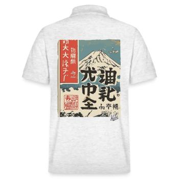 Japanese postcard from Mount Fuji - Stanley/Stella Unisex Organic Polo Shirt PREPSTER - heather white - Back - Andy (188cm)