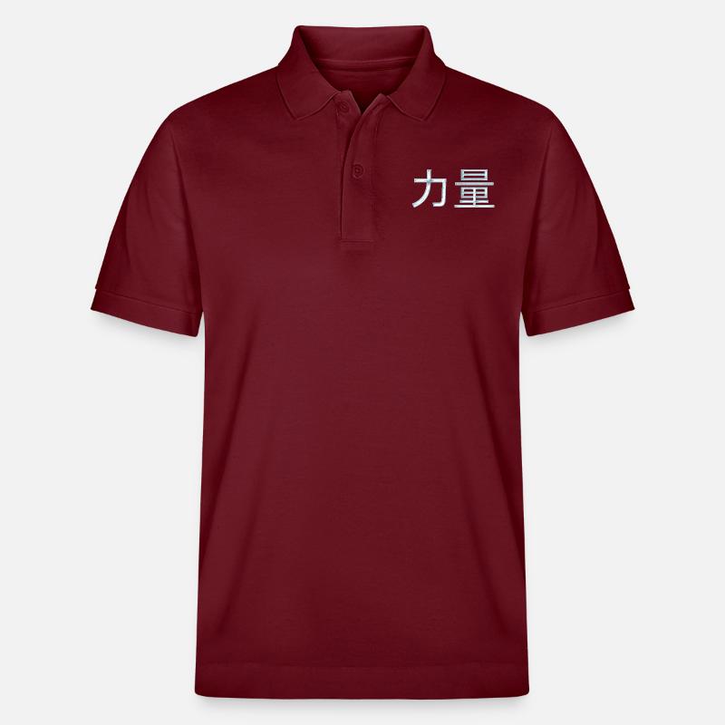 Caractères Kraft (en chinois) - Polo PREPSTER bio Stanley/Stella Unisexe - bordeaux