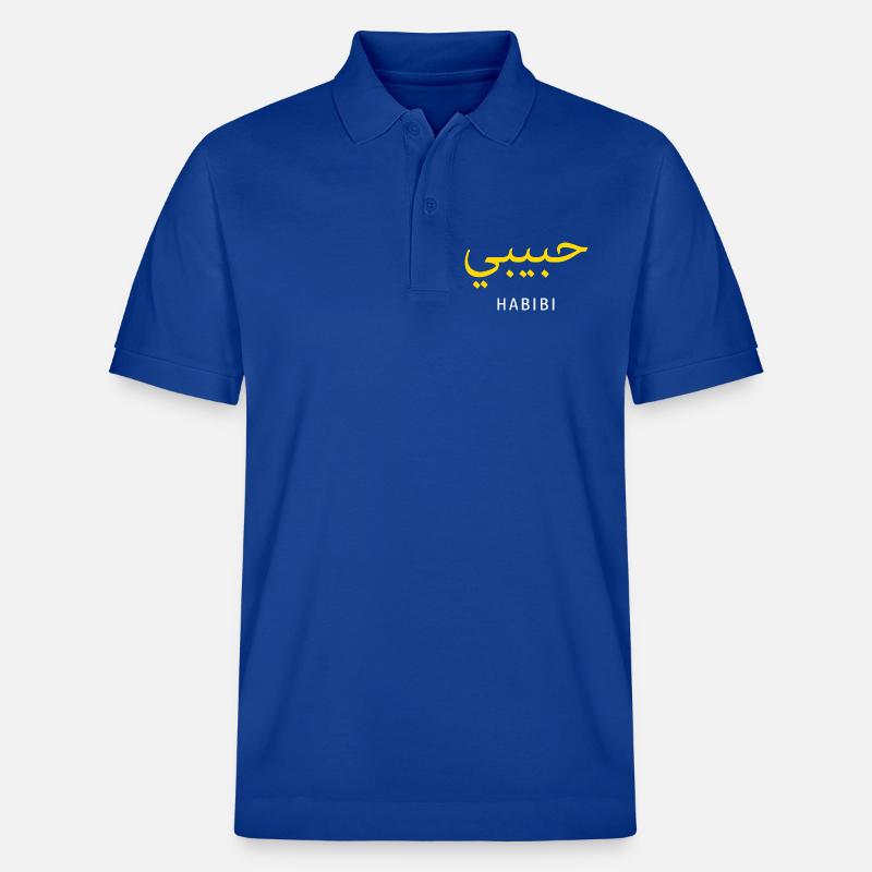Habibi Gold Arabic Script Tee - Stanley/Stella Unisex Organic Polo Shirt PREPSTER - majorelle blue