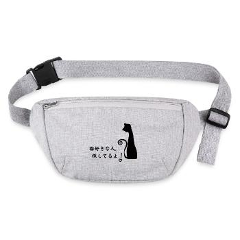 Amoureux des chats. Je te cherche ! - Sac banane recyclé Stanley/Stella - gris chiné - Devant