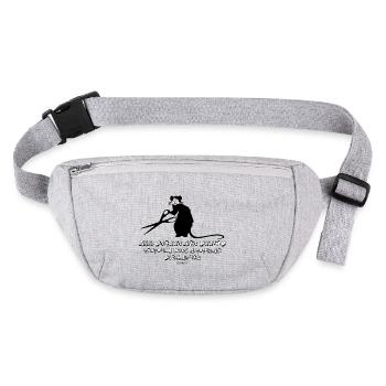 All StreetArt seem profound with an popular Xmas - Stanley/Stella recycled Hip Bag  - heather grey - Front