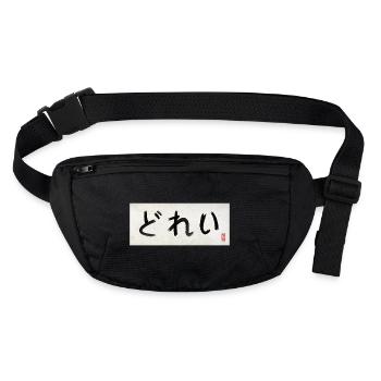 dorei soumis soumise - Sac banane recyclé Stanley/Stella - noir - Devant