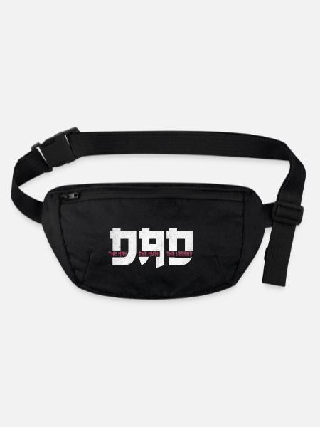 Dad The Man The Myth The Legend Father's Day Gift - Stanley/Stella recycled Hip Bag  - black - Front