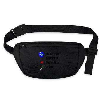 Sünnet mübarak olsun - Stanley/Stella recycelte Gürteltasche - Schwarz - Vorne