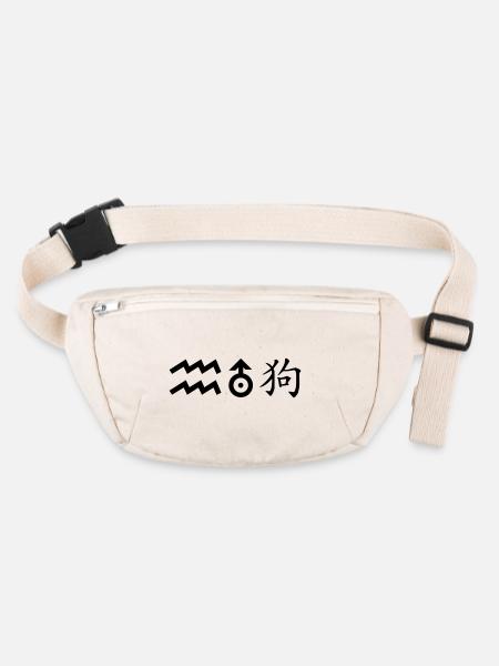 wassermann uranus hund - Stanley/Stella recycelte Gürteltasche - Naturweiß - Vorne