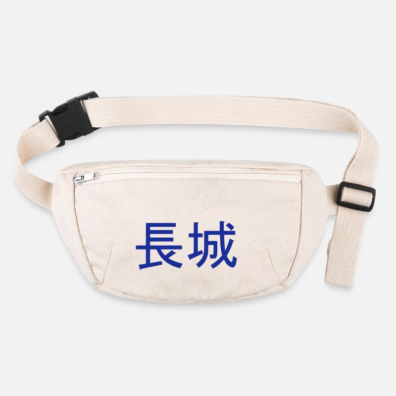 great wall CHINA Sac banane recyclé Stanley/Stella