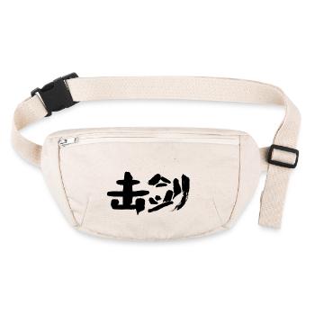 Escrime (chinois) Caractères INK - Sac banane recyclé Stanley/Stella - blanc naturel - Devant