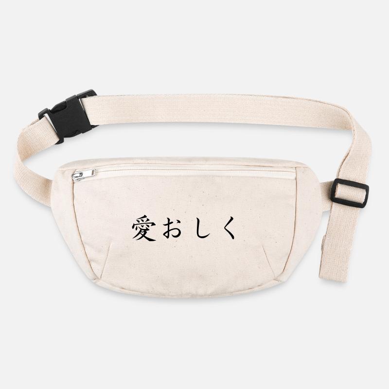 affectionate - japanese language Stanley/Stella recycled Hip Bag 