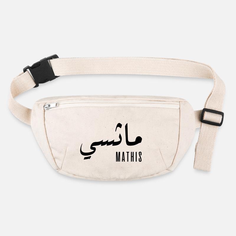 Mathis name in Arabic Stanley/Stella recycled Hip Bag 