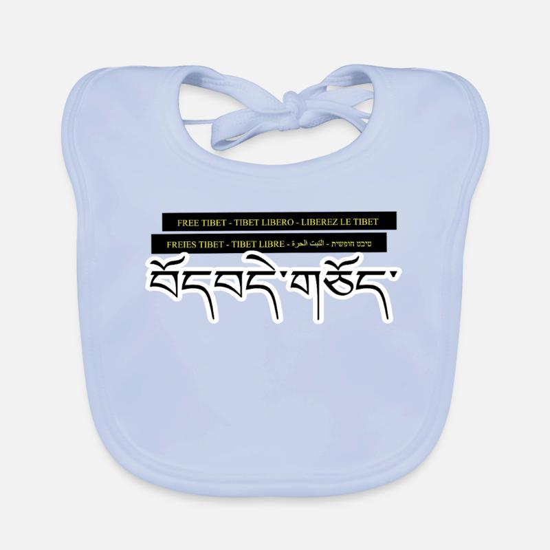 Multi Tibet Organic Baby Bibs