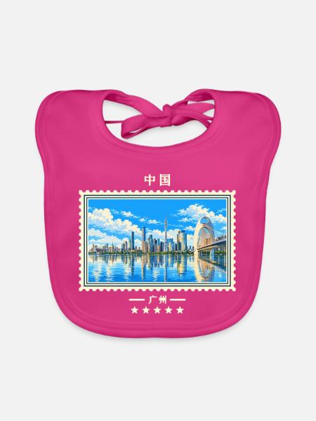 China Guangzhou Vintage Reisemarke - Baby Bio-Lätzchen - Fuchsia - Vorne