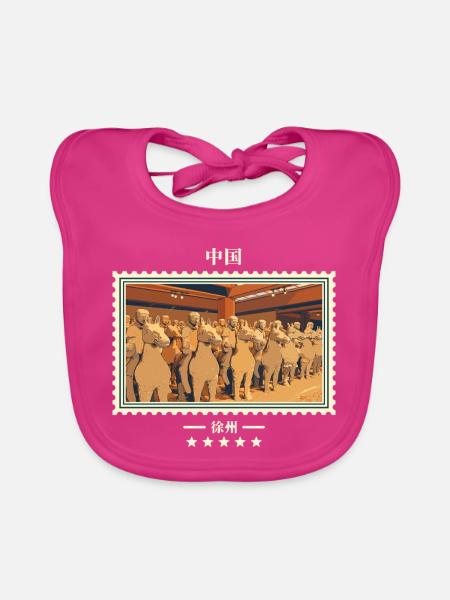 China Xuzhou Vintage Reisemarke - Baby Bio-Lätzchen - Fuchsia - Vorne