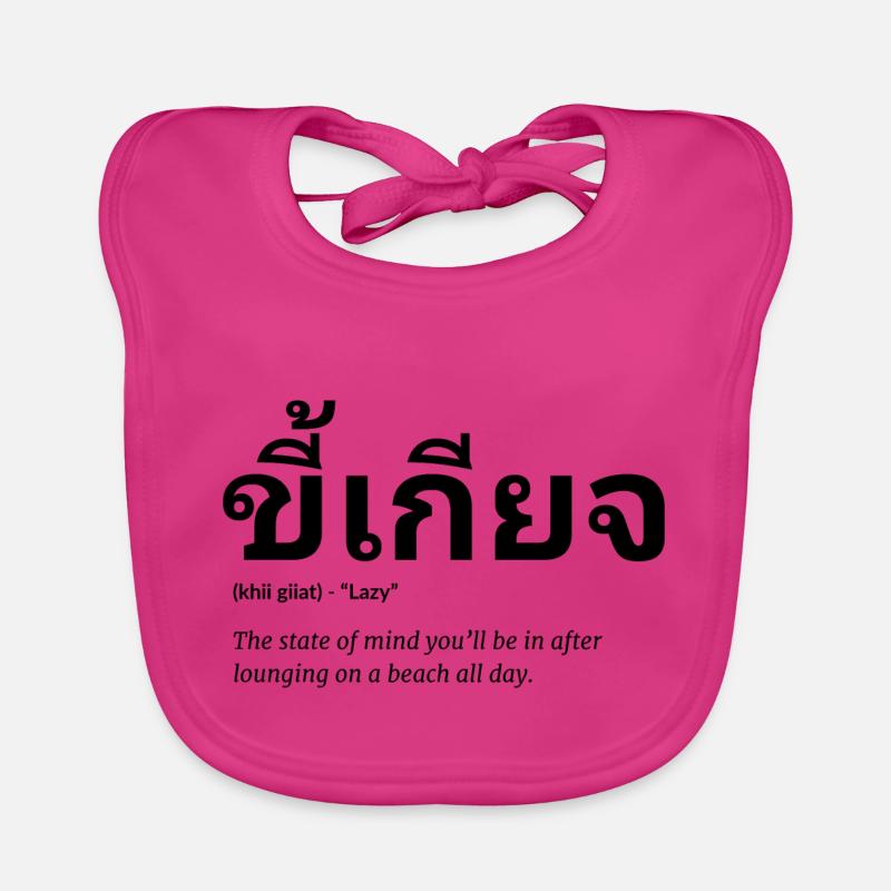 thai Baby Bio-Lätzchen