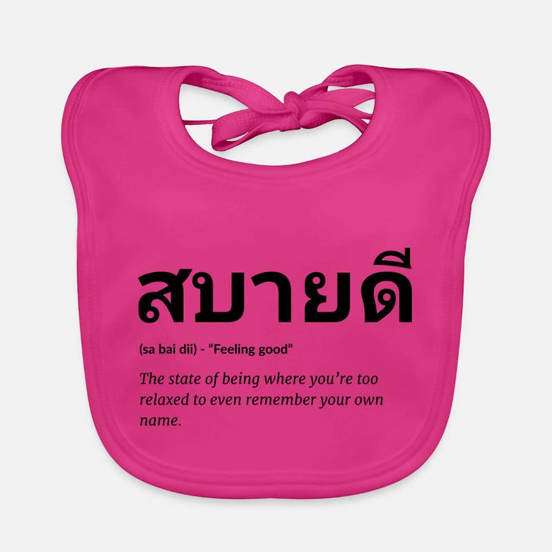 Thaï - Bavoir bio Bébé - fuchsia