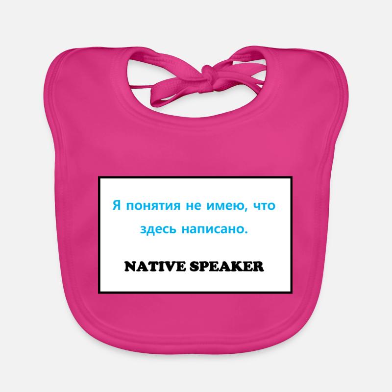 Native Speaker, Russian Organic Baby Bibs