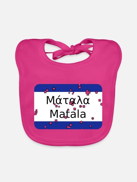 mg matala - Organic Baby Bibs - fuchsia - Front