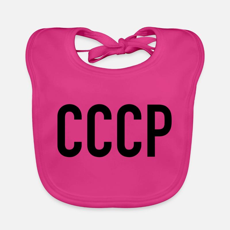CCCP - Bavoir bio Bébé - fuchsia