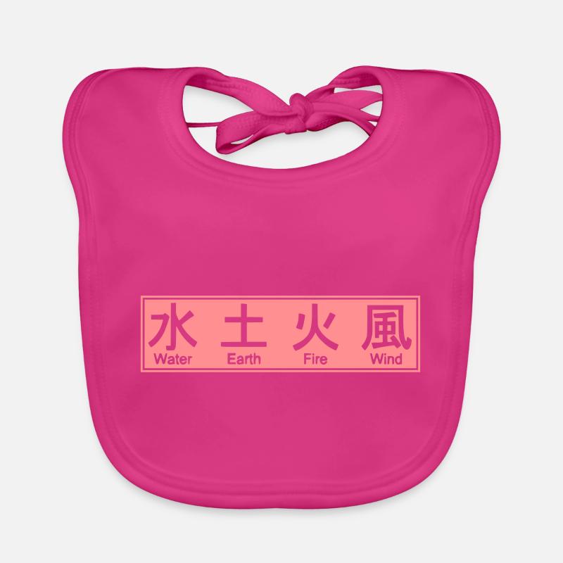 4 elements Japanese characters (vector) Organic Baby Bibs