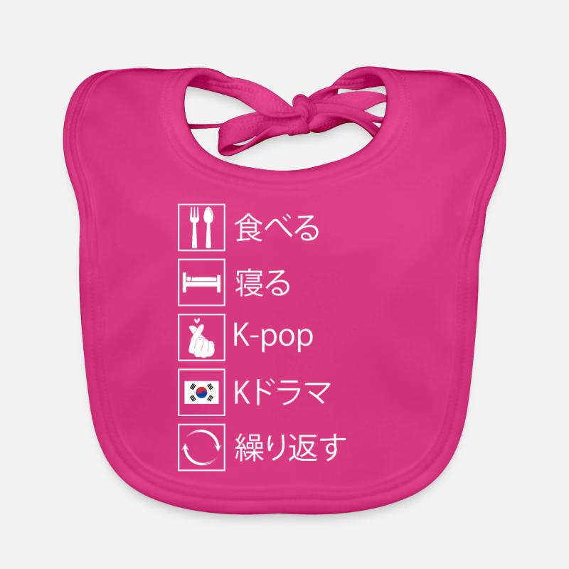 K-Pop Drama K-Pop Korean Geschenk Baby Bio-Lätzchen