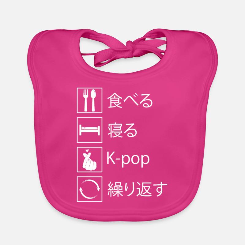 K-Pop K-Pop Geschenk - Baby Bio-Lätzchen - Fuchsia