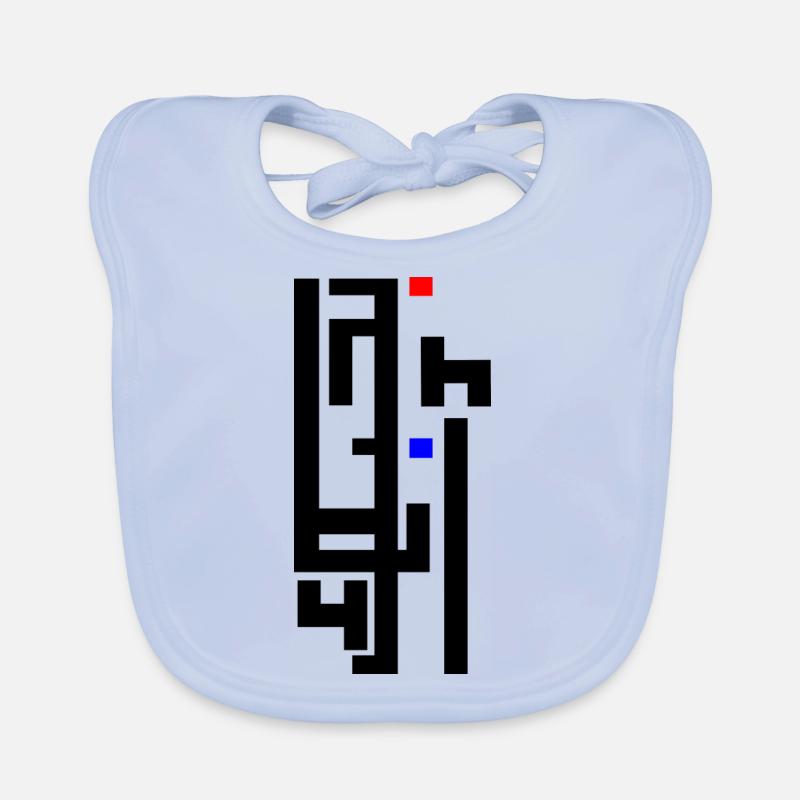 arabe Bavoir bio Bébé