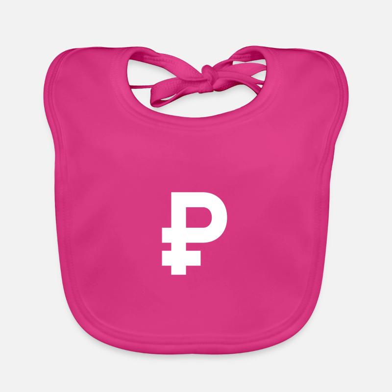 ₽ - рубль - roubles Bavoir bio Bébé