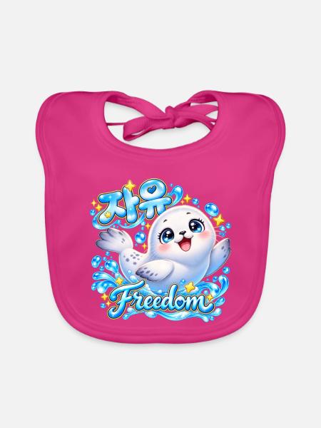 Kuscheliger Robbe Freiheit Design - Baby Bio-Lätzchen - Fuchsia - Vorne