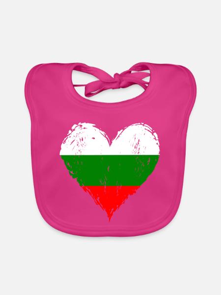 Bulgarien Herzflagge Grunge - Baby Bio-Lätzchen - Fuchsia