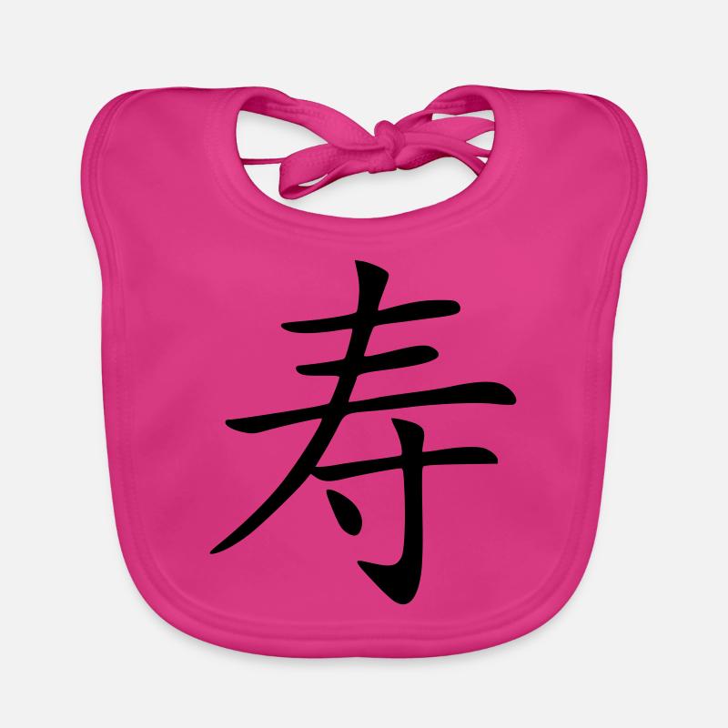 Langes Leben Baby Bio-Lätzchen