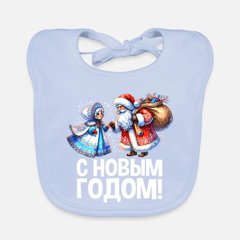 Ded Moroz Snegurotschka russischer Weihnachtsmann Baby Bio-Lätzchen