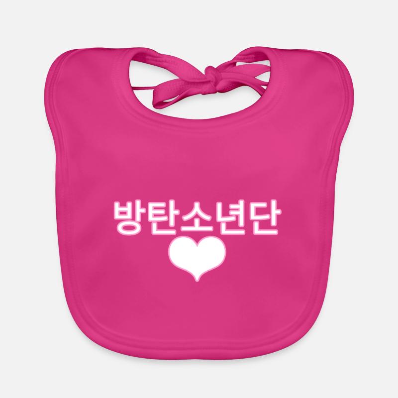 bts love Korea Pop KPop Group Geschenkidee Baby Bio-Lätzchen
